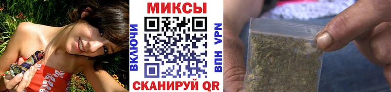 Купить Поворино Бутират Butirat