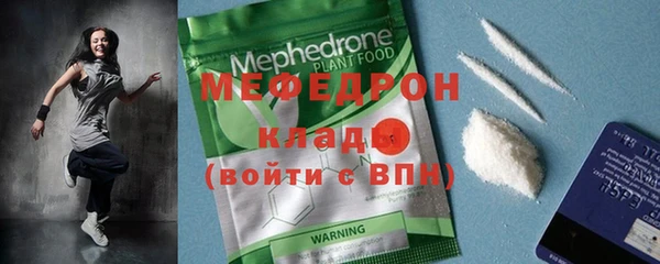 скорость Вязники