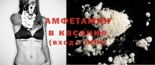 скорость Вязники