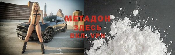 соль курить ск Вязьма