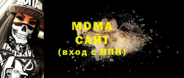 скорость Вязники