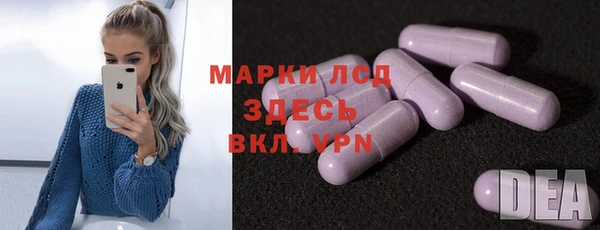 скорость Вязники