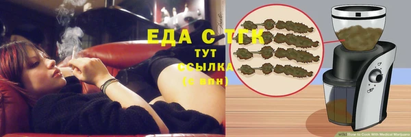 скорость Вязники