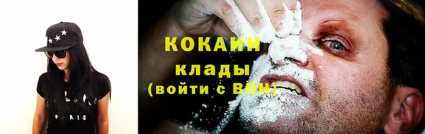 скорость Вязники