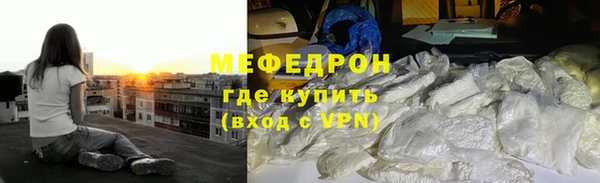 скорость Вязники