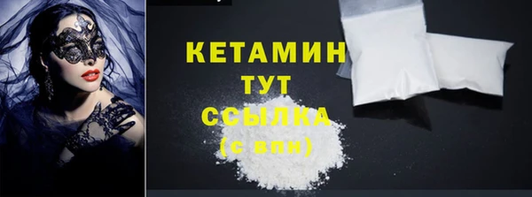 скорость Вязники