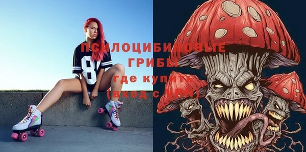 скорость Вязники