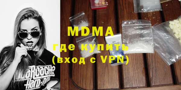 скорость Вязники