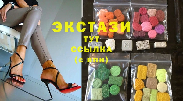 скорость Вязники