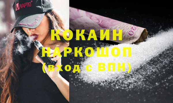 скорость Вязники