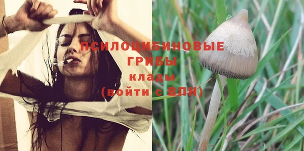 скорость Вязники