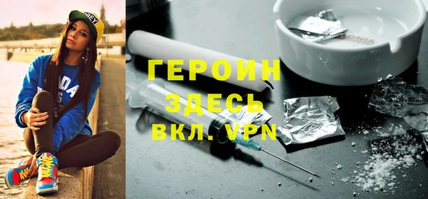 скорость Вязники