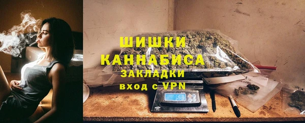 соль курить ск Вязьма