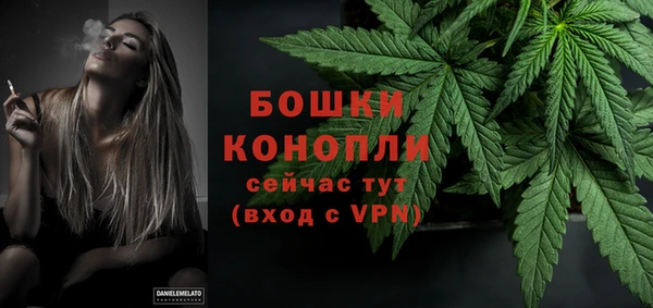 соль курить ск Вязьма