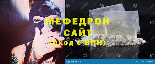 скорость Вязники